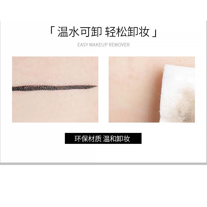 [Hàng mới về] Bút kẻ mắt dạng lỏng Lameila không thấm nước không dễ phai vỏ họa tiết cẩm thạch đẹp mắt | BigBuy360 - bigbuy360.vn