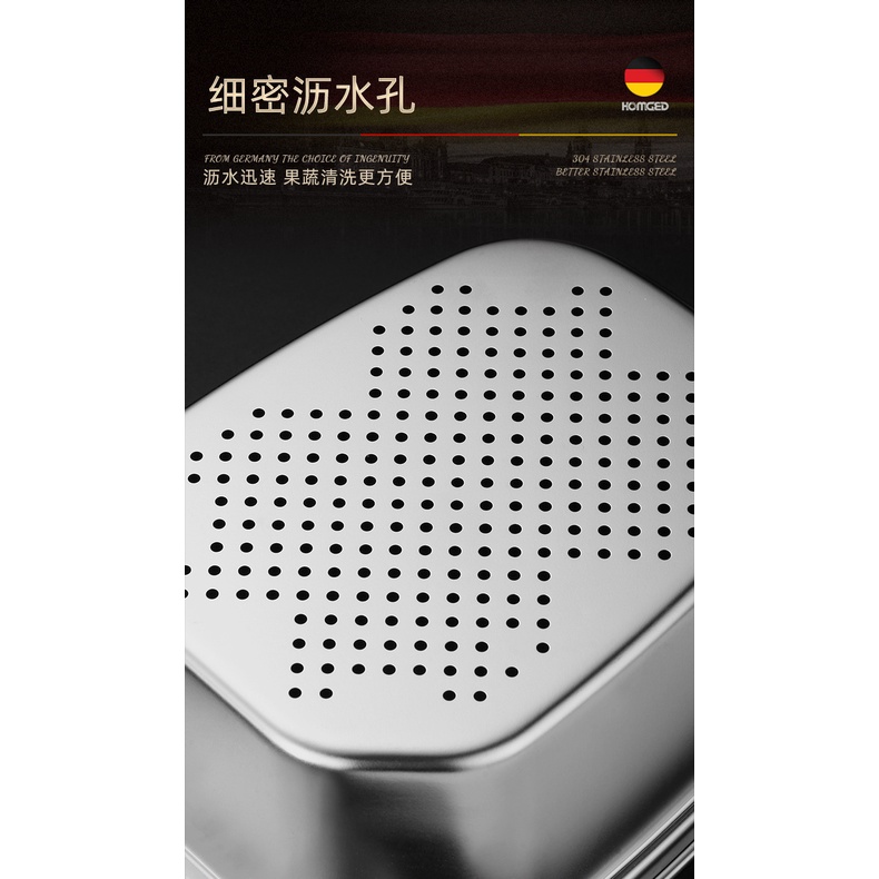 Giỏ đựng đồ dùng nhà bếp bằng thép không gỉ 304 tiện dụng