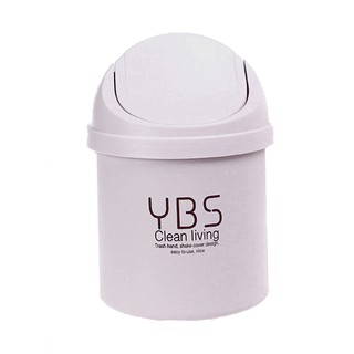 Thùng rác mini để bàn