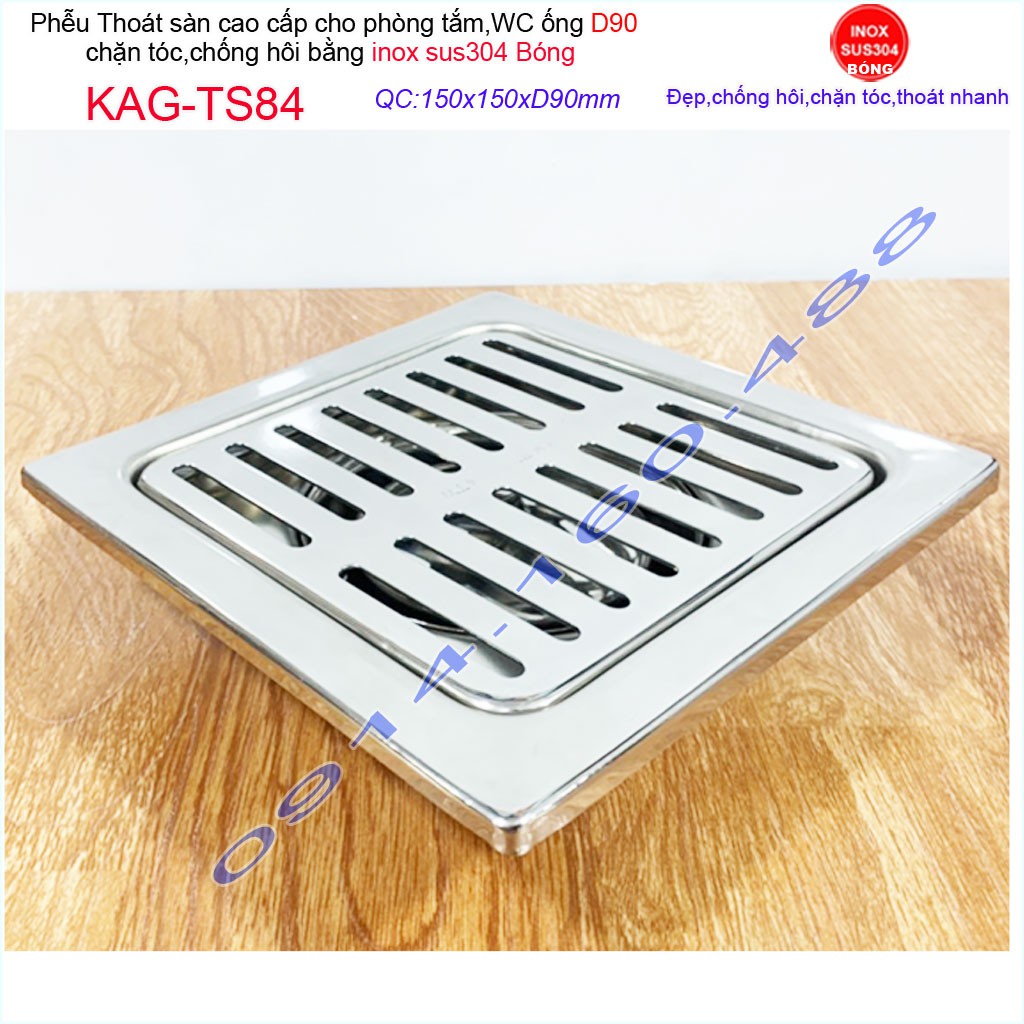 Phễu thoát sàn 15x15cm KAG-TS84(D9cm) inox 304 ga thoát sàn 15x15cm cho ống 90mm, thoát sàn mặt sọc thoát nhanh chặn tóc