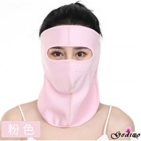 Khẩu Trang Che Mặt Chống Nắng/ Bụi Tiện Dụng | BigBuy360 - bigbuy360.vn