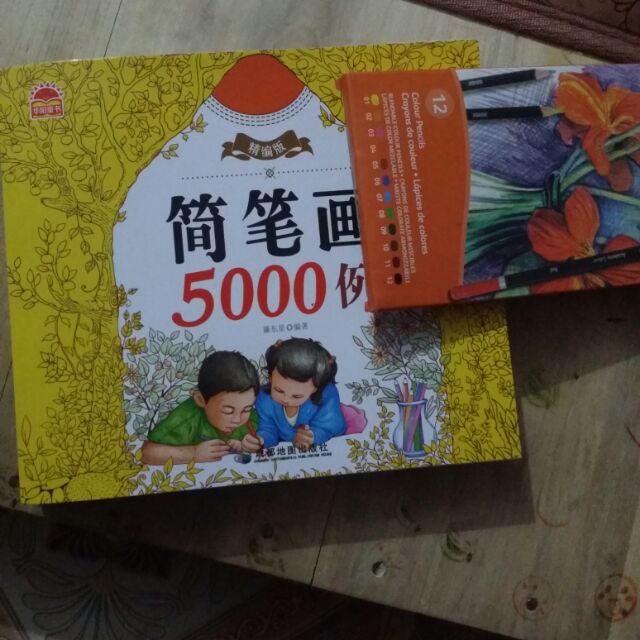 sách tô màu 5000 hình. giúp bé yêu cai điện thoại hay những thiết bị thông minh giúp bé thỏa sức sáng tạo để bé vui chơi
