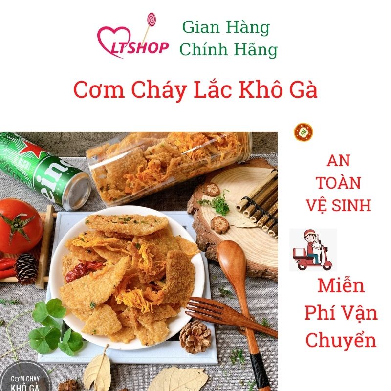 Cơm Cháy Lắc Khô Gà Lá Chanh Chiên Mắm Hành Giòn, Ngon, Rẻ