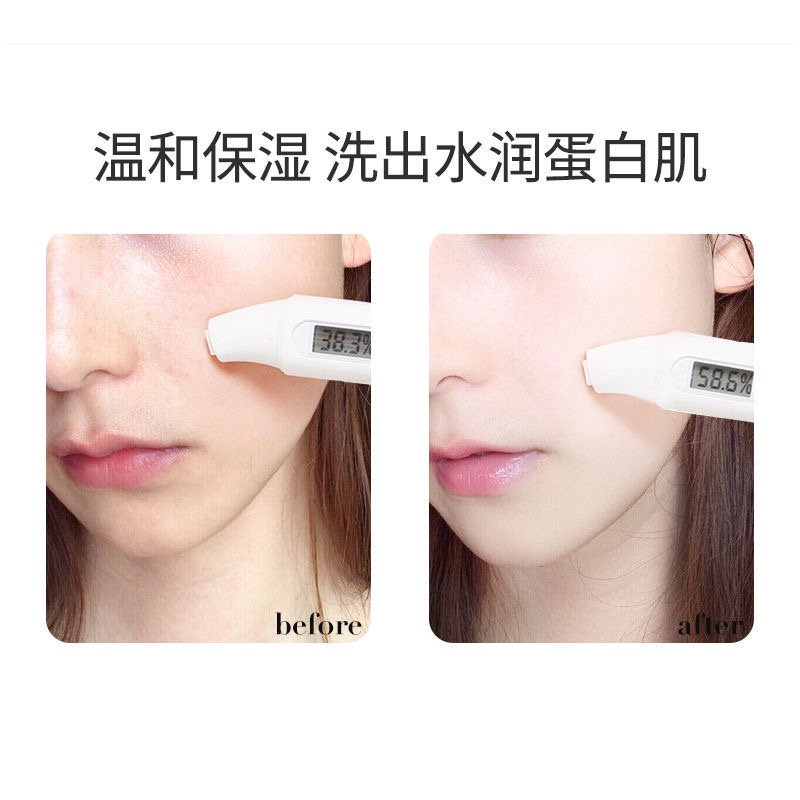 Cọ Rửa Mặt Tẩy Tế Bào Chết Làm Trắng Da Chống Lão Hóa QISE Amino Acid