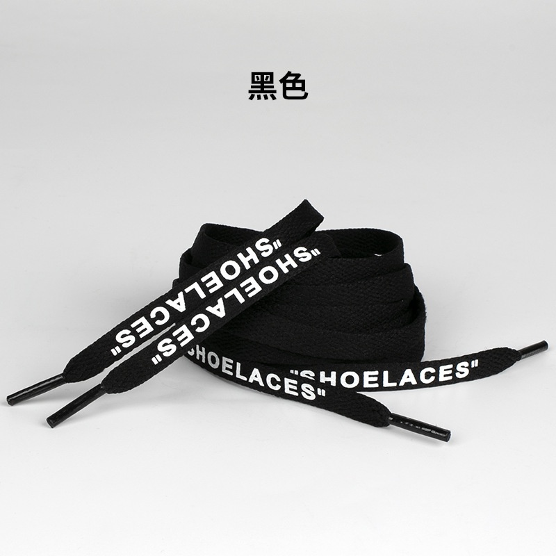 Dây giày cao cấp Shoelaces bản dẹt cho giày thể thao 120cm Date84store