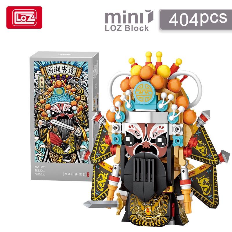 Bộ đồ chơi lắp ráp mô hình 1549 phong cách phim Farewell My Concubine vui nhộn