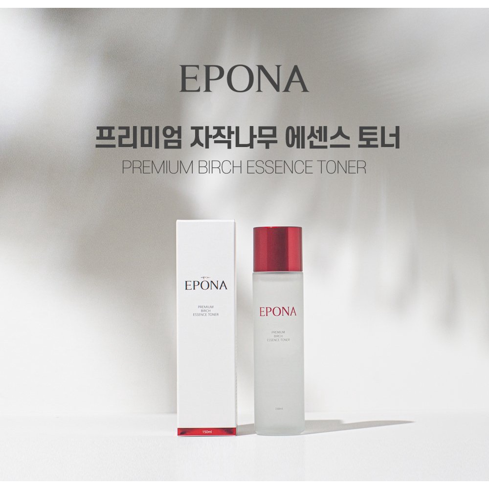 Tinh Chất Căng Bóng, Phủ Sáng Làn Da Epona Premium Birch Essence Toner 150ML