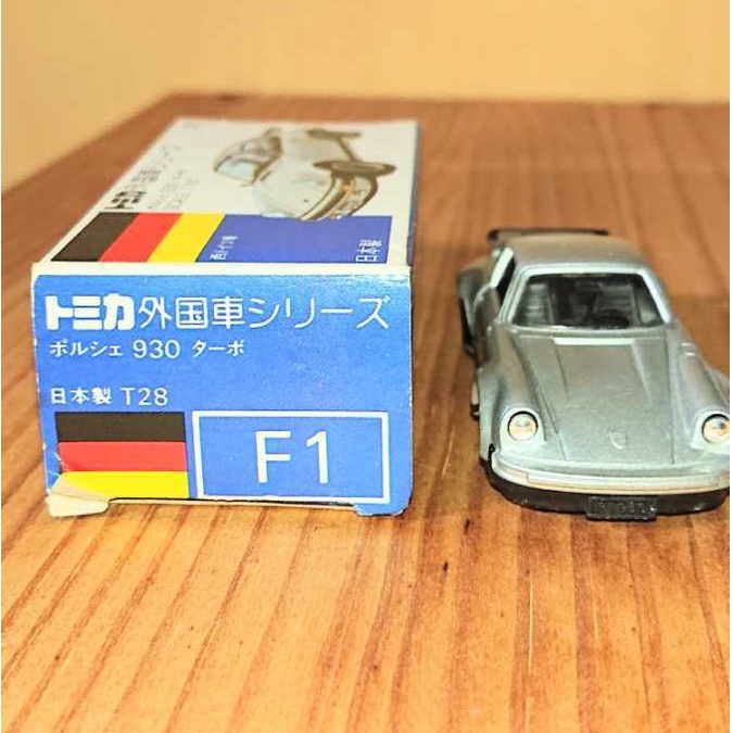 Mô hình Tomica No. F1 Porsche 930 Turbo Silver hiếm Made in Japan July 1979 Full box