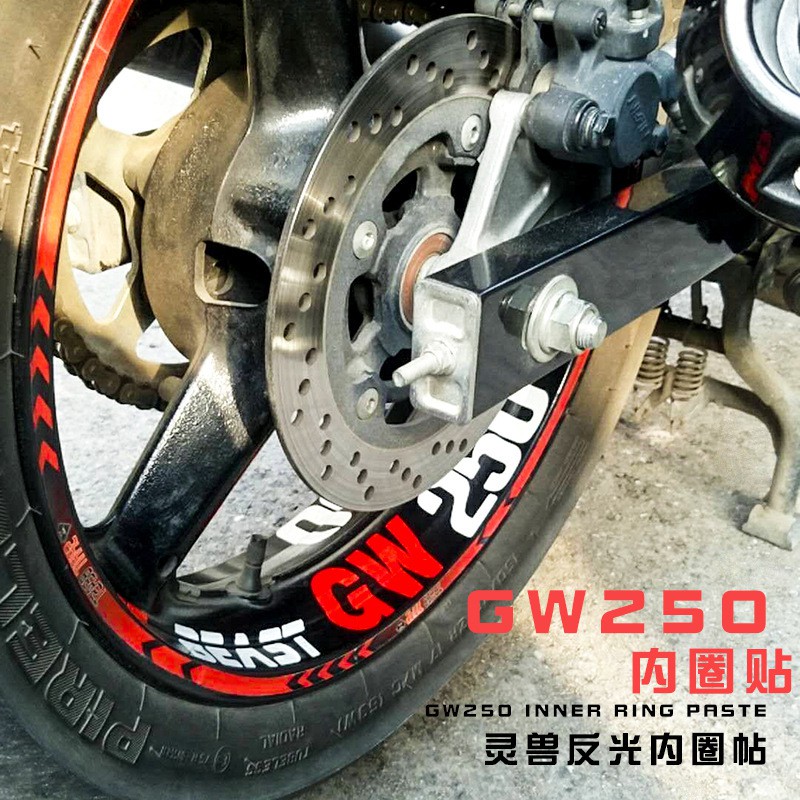 Miếng Dán Trang Trí Bánh Xe Mô Tô Suzuki Gsx 250 R