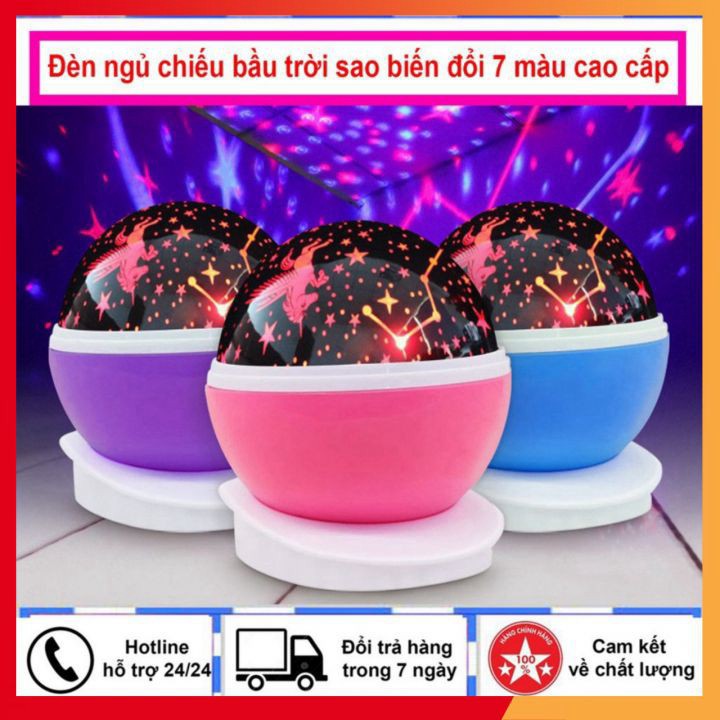 Đèn ngủ chiếu bầu trời sao biến đổi 7 màu cao cấp "