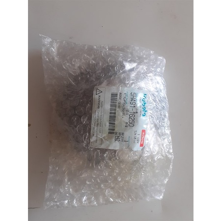 Nhông trung gian hộp số máy gặt KUBOTA DC70 (14*35) - Hãng