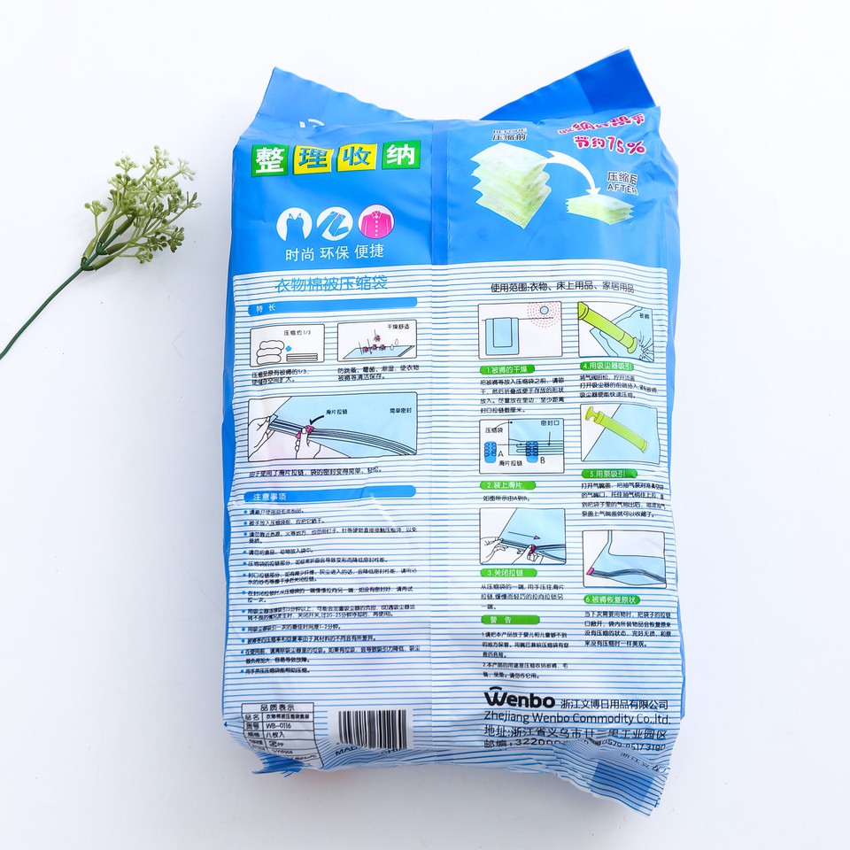 TÚI HÚT CHÂN KHÔNG TẶNG BƠM TAY (8 TÚI) (HÀNG LOẠI 1) (FREE SHIP)