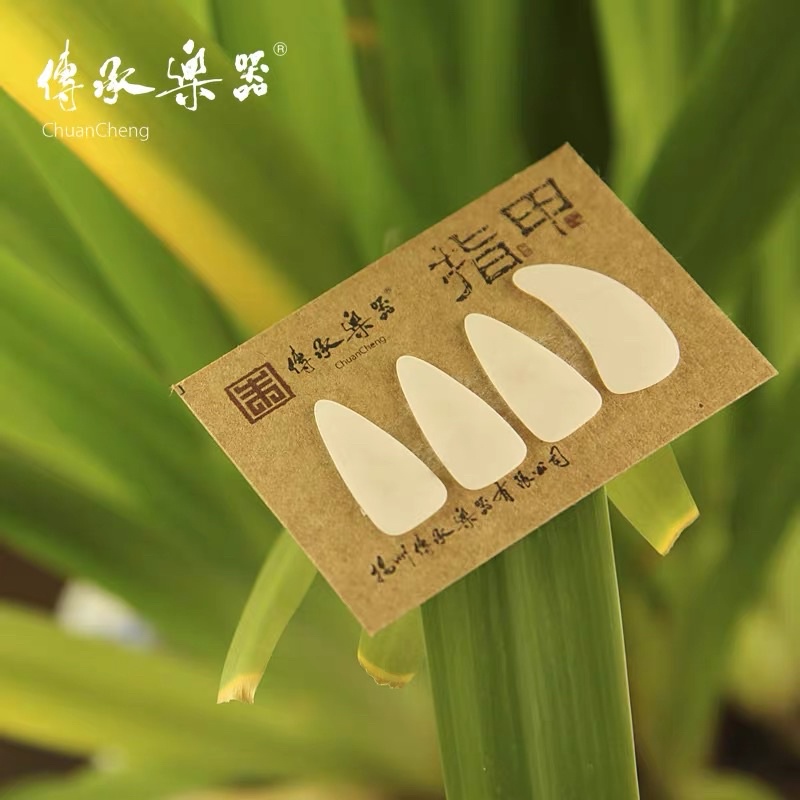 Móng guzheng - chất liệu nhựa tốt đủ dẻo, ve dây êm