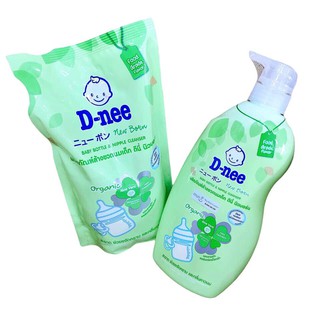 Nước rửa bình sữa và đồ chơi cho bé DNEE Thái Lan