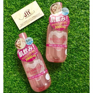 Xịt Khoáng Collagen Hadanomy