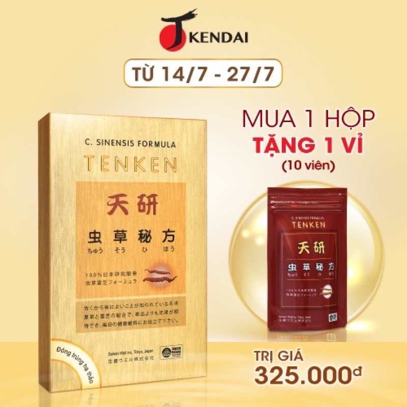 ✅ [Chính Hãng] Đông Trùng Hạ Thảo TenKen Bổ phổi ích thận (60 viên)