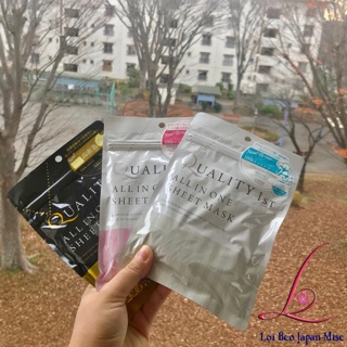 Mặt nạ giấy quality nội địa nhật 3-5-7 miếng