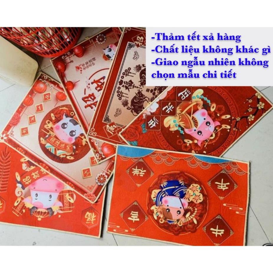 THẢM LAU CHÂN 3D CHỐNG TRƠN TRƯỢT 40x60CM.
