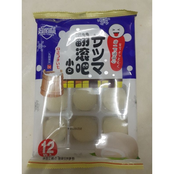 Bánh mochi hoa quả gói 180gr