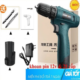 máy khoan pin| máy khoan pin LOMVUM 12V