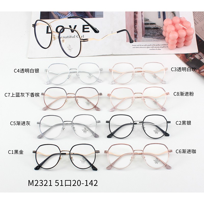 Kính Mát Gọng Đa Giác Thời Trang Jz2321 | BigBuy360 - bigbuy360.vn