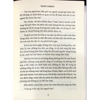 Sách - Ma Vương Đi Làm!