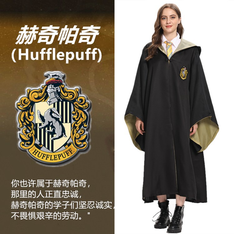 Áo Choàng Ma Thuật Hóa Trang Harry Potter Cho Halloween