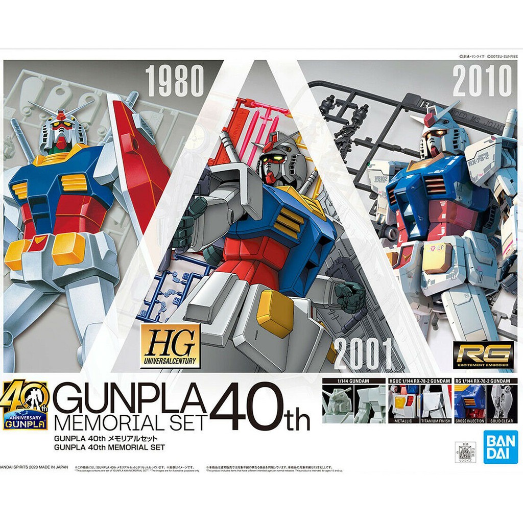 Mô Hình Lắp Ráp HG RG Gundam RX-78-2 Gunpla Memorial Set 40th Bandai 1/144 Đồ Chơi Anime Nhật