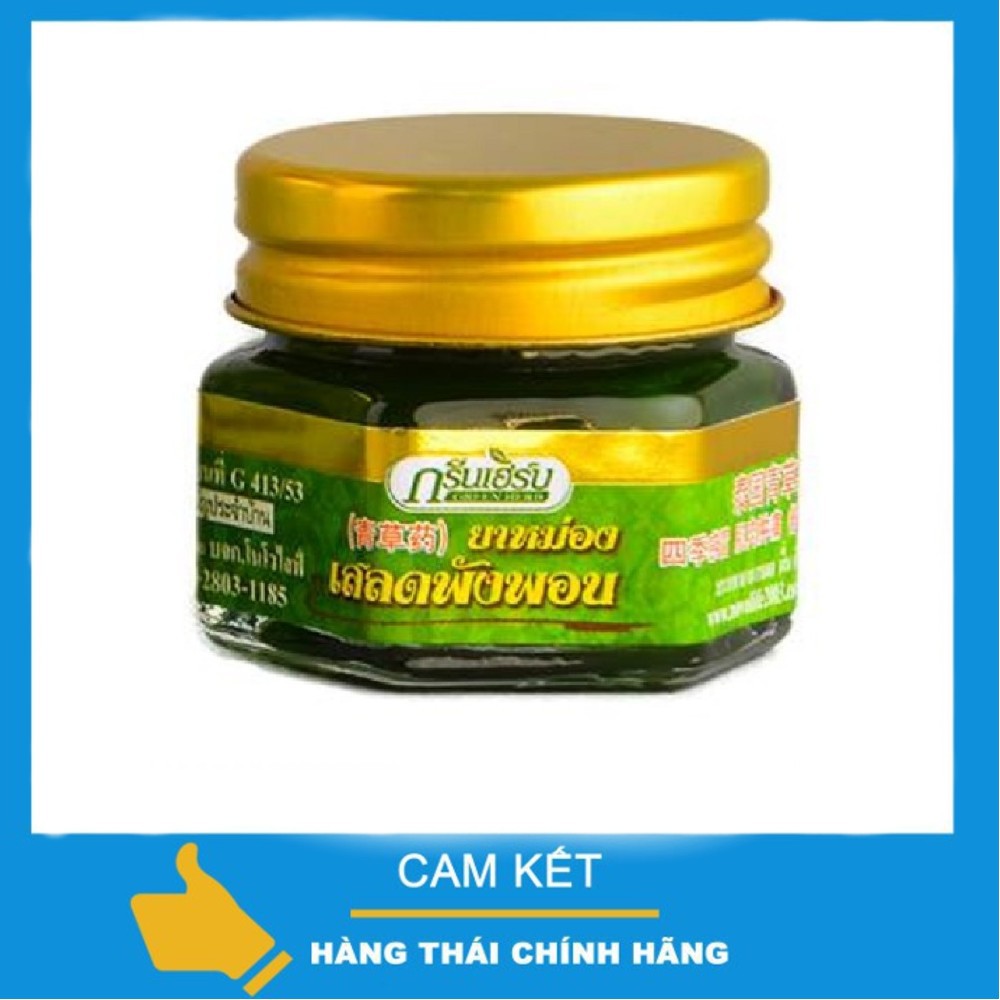 Dầu Cù Là Xanh Green Herb Balm Clinacanthus Nuthans 20g Thái Lan chính hãng