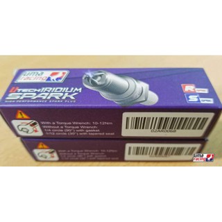 Bugi Uma Racing UTechIRIDIUM SPARK (Bugi chân dài)