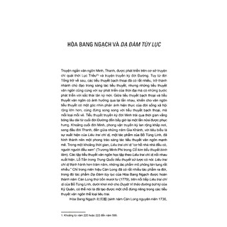 Sách - Dạ Đàm Tùy Lục