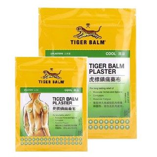 Miếng dán TIGER BALM Singapore gói 3 miếng