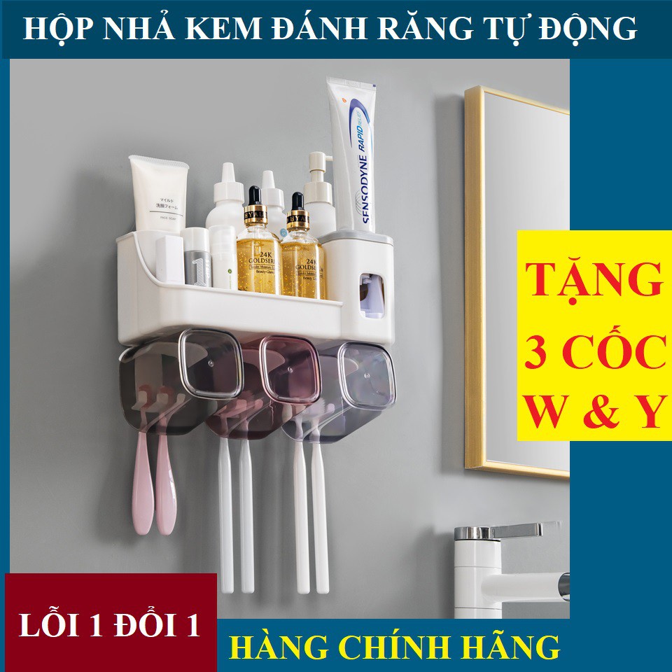 [CHÍNH HÃNG] Hộp nhả kem đánh răng tự động - TẶNG 4 cốc W&amp;Y