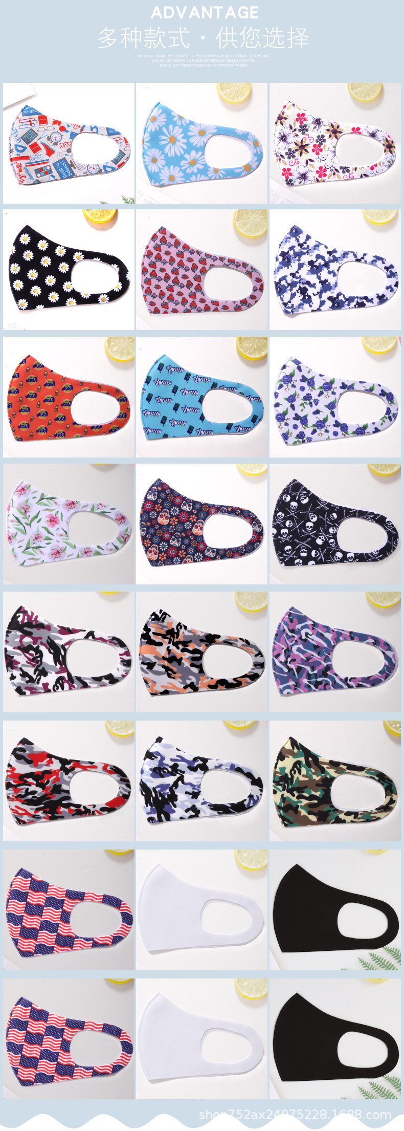 (Hàng Mới Về) Mặt Nạ Cotton Mềm Mại Thoải Mái Có Thể Tái Sử Dụng | BigBuy360 - bigbuy360.vn