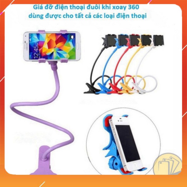 HOT>>> FREESHIP [KM] Gía Kẹp Điện Thoai Đuôi Khỉ (DC) GIÁ TỐT CHỈ CÓ Ở TIỆN ÍCH SHOP GIÁ TỐT CHỈ CÓ Ở TIỆN ÍCH SHOP