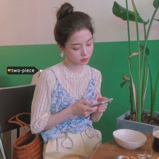 (ORDER) Set áo ren hoa + áo yếm 2 dây hoa nhí ngọt ngào Hàn Quốc tiểu thư xuân hè 2020