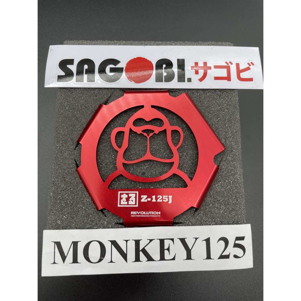 MONKEY 125 Ốp kèn REVOLUTION Mã SKU-05627