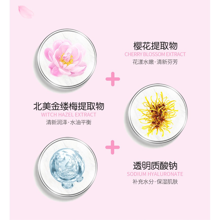 Mặt nạ chính hãng Cherry Blossom Houmai Mask | BigBuy360 - bigbuy360.vn