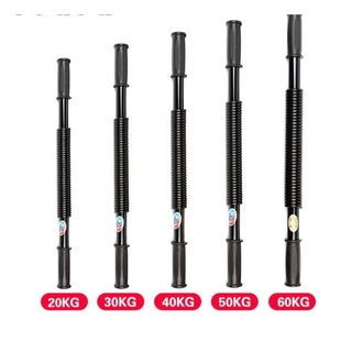thanh lò xo tin tan tập tay tập ngực 60kg