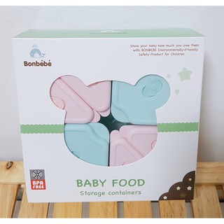 Khay chia thực phẩm Bonbébé BB-11