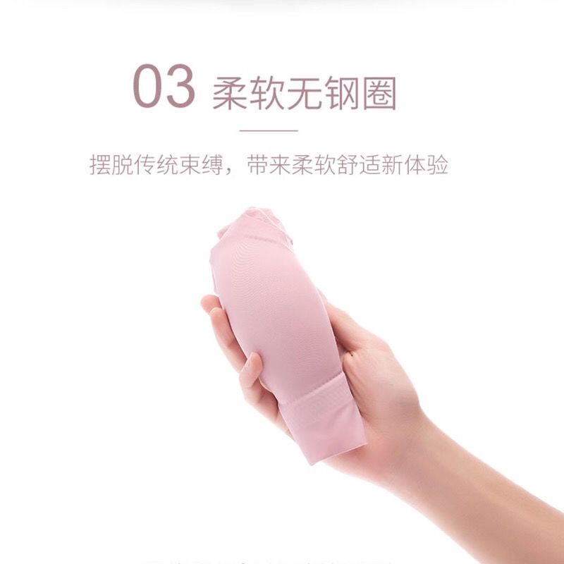 Áo Lót Lụa Không Đường May Phối Ren Quyến Rũ Trẻ Trung Phong Cách Nhật Bản | BigBuy360 - bigbuy360.vn