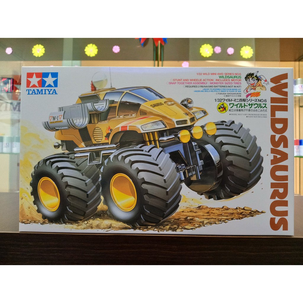 17006 Mini 4wd Wildsaurus  - GDC