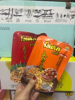 Combo đồ ăn vặt siêu tiết kiệm 2