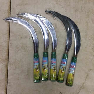 5 CÁI LIỀM 7 THÉP H CÔ GÁI BÉN NỔI TIẾNG