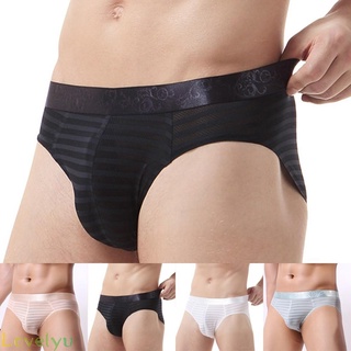 ◀READY▶Briefs Elastic Panties Seamless Ultra-Soft Ultra-thin Underwear Bulge Pouch# Good Quality