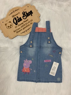 (Sz 110)Yếm lợn Peppa Pig (ảnh thật cuối)