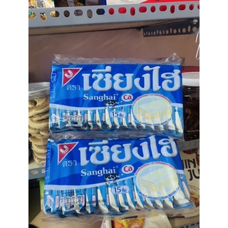 Bánh Xốp Thái Lan ( 90g )