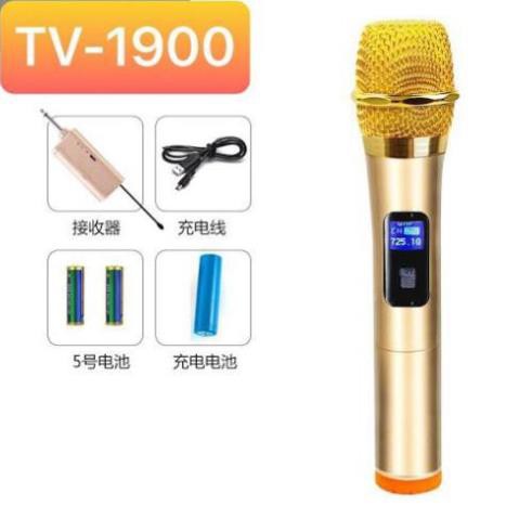 Micro không dây karaoke HUANGSHI TV1900 đa năng