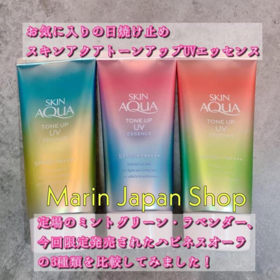 Kem chống nắng Skin Aqua tone up UV Essence , milk Nhật Bản mẫu mới