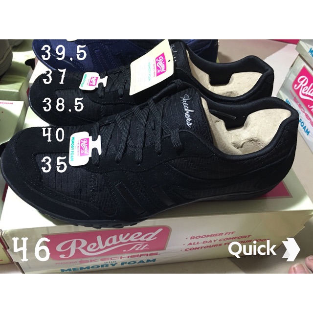 Skechers Nữ